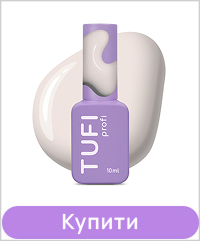 База камуфлююча TUFI profi Cover base 14